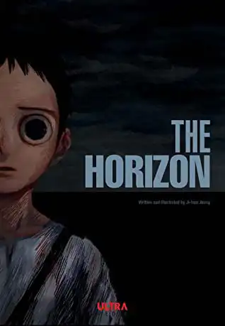 The Horizon Manga Volume 1